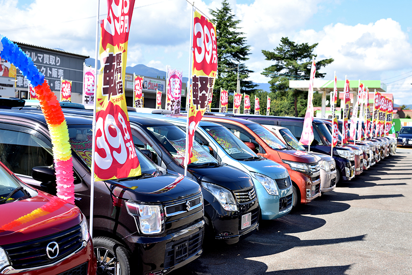 高品質へのこだわり