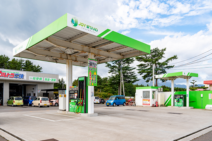 ガソリンスタンド